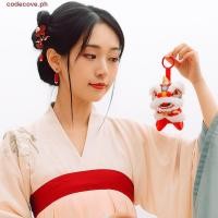 ราคา CODECOVE พวงกุญแจเชิดสิงโตจี้เชิดสิงโตม้าการ์ตูนปีจี้เต้นรําสิงโตปลุกน่ารักของเล่นตุ๊กตาสไตล์ปีใหม่กระเป๋าแขวนอุปกรณ์ (51401223787)