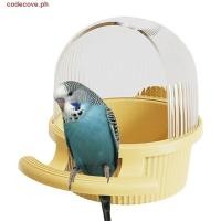 ราคา CODECOVE กล่องอาหาร Parakeet Anti Splash พลาสติกความจุขนาดใหญ่Pakeet Feeder Bird Feedersแขวนพร้อมฝาปิดอาหารนกแก้วตะแกรงนกแก้ว (50850446093)