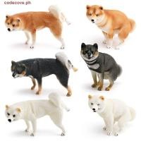 ราคา CODECOVE ตุ๊กตาชิบะอินุจําลองสมจริงสัตว์สุนัขรุ่นของเล่นเด็กปั๊กการศึกษาขนาดเล็กญี่ปุ่นชิบะอินุรูปตกแต่งบ้าน (50000549357)