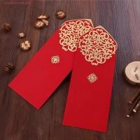 ราคา CODECOVE 10ชิ้นทองพิมพ์กระเป๋าสีแดง กระดาษซองจดหมายสีแดง หงเปา แข็งปั๊มร้อนรูปแบบแบบดั้งเดิมถุงเงินโชคดี2024เทศกาลฤดูใ (47051551818)