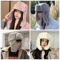 ราคา CODECOVE ผู้ชายผู้หญิงนักบินหมวก กันลม กลางแจ้ง ฉ ถึง ขนนักบินหมวก หนาสบายๆสกีขี่จักรยานป้องกันหูหมวกฤดูหนาว (44850328440)