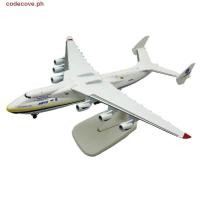 ราคา CODECOVE AN225 เครื่องบินโมเดล 1 400 Scale Replica Antonov an 225 เครื่องบินแบบคงที่ Miya Diecast 20 ซม เครื่องบินแฟนคอลเลกชัน (43666455945)