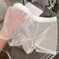 ราคา CODECOVE กางเกงบ็อกเซอร์ชาย ตาข่ายบางไม่มีรอยต่อโปร่งใสสั้น แฟชั่น 20ง กางเกงแห้งเร็วผ้าไหมน้ําแข็งนักมวยผู้ชาย (43316455850)