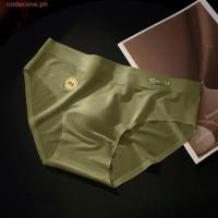 ราคา CODECOVE กางเกงผ้าซาติน ผู้ชาย ฤดูร้อนกางเกงบางกางเกงผ้าไหมน้ําแข็ง ชุดชั้นในสีทึบแห้งเร็วง่ายชุดชั้นในไร้รอยต่อผู้ชายทุกวัน (43074609821)