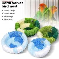 ราคา CODECOVE Bird Warm Nest Soft Plush สบายเตียงนก Bird House Windproof Warm หนา Parrot Cage Winter Nest Parakeet Cockatiel (41926500026)