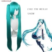 ราคา CODECOVE Vocaloid วิกผมหญิงผู้หญิงผมหางม้า Cos Prop Hatsune Miku คอสเพลย์ยาวตรงผมหางม้าอะนิเมะเส้นใยสังเคราะห์ผม (40774510857)
