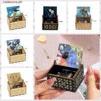 ราคา CODECOVE กล่องดนตรีปราสาทเคลื่อนไหวของฮาวล ไม้วินเทจกล่องดนตรีมือหมุน กล่องดนตรีตกแต่งการพิมพ์สีสีดํา สีน้ําตาลหลุมฝังศพกล่องดนตรีเครื่องประดับคริสต์ม (40074536492)