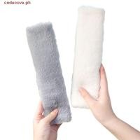 ราคา CODECOVE ที่หุ้มเข็มขัดนิรภัยรถยนต์ ตุ๊กตานุ่มสบายเข็มขัดนิรภัยไหล่แผ่น แผ่นอุ่นสากลขับรถเครื่องประดับเข็มขัดนิรภัยป้องกันตกแต่งรถยนต (28241456417)