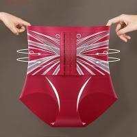 ราคา CODECOVE กางเกงในกระชับสัดส่วน หัวเข็มขัดเอวสูงหลังคลอด Body Shaper ชุดชั้นในนุ่มกางเกงเอวเทรนเนอร์ Tummy Control ชุดชั้นในหญิง (27540836875)