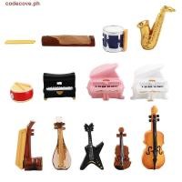 ราคา CODECOVE เครื่องดนตรีรุ่นเรซิ่น 1 ชิ้นงานฝีมือที่ยอดเยี่ยมบอนไซตกแต่ง DIY ตุ๊กตาเปียโน (57650549541)