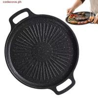 ราคา CODECOVE กระทะบาร์บีคิวเกาหลี แผ่นทอดแบบไม่ติดเหล็กคาร์บอน ทนความร้อนหนาทรงกลมพร้อมที่จับกระทะย่างบาร์บีคิวกลางแจ้ง (54250734128)