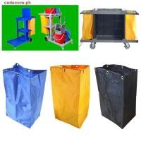 ราคา CODECOVE ที่ใส่ขยะแม่บ้านโรงแรม ถุงเก็บรถเข็นทําความสะอาดแบบใช้ซ้ําได้ความจุขนาดใหญ่ ทนทานข้นกันน้ําที่แข็งแกร่งความจุรับน้ําหนักถุงขยะโรงแรมซัก (52850723295)