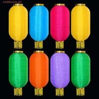 ราคา CODECOVE โคมไฟกระดาษ โคมไฟ โคมไฟจี้ปาร์ตี้โชคลาภที่ดีที่สุด ความสุขที่มีสีสัน โคมไฟตกแต่งโชคดีสวัสดีปีใหม่ (49300307244)