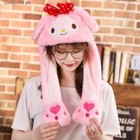 ราคา CODECOVE กระโดดขึ้นหมวก My Melody Mario Ear Moving Hat Kawaii Kuromi Stitch หมวกตุ๊กตานุ่มของเล่นวันเกิด (48500591783)