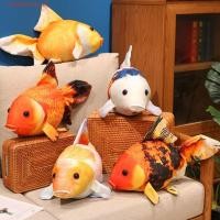 ราคา CODECOVE จําลองปลาทองของเล่นตุ๊กตา ตุ๊กตาสัตว์กอดหมอนการ์ตูนปลายัดตุ๊กตา Sleeping Mate ของเล่นการ์ตูนสีเขียวปลานุ่มอะนิเมะหมอนตุ๊กตาสาว Xmas (44801938437)