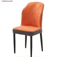 ราคา CODECOVE ผ้าคลุมเก้าอี้โค้ง ผ้าแจ็คการ์ด ใบไม้ เก้าอี้รูปพัดลมที่นั่งรับประทานอาหารครอบคลุม ที่ทันสมัยยืดหยุ่นสากลป้องกันสกปรกอุจจาระปกพนักพิงเก้าอี้ (44375013363)