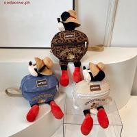 ราคา CODECOVE กระเป๋าคาดอกผ้ายีนส์ น่ารัก สไตล์ญี่ปุ่นมิกกี้เมาส์กระเป๋าสะพาย แฟชั่น คัสual เสือดาวพิมพ์กับหมวกตั้งแคมป์กระเป๋าสะพายข้างเดินทาง (43474607389)