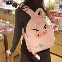 ราคา CODECOVE กระเป๋าเป้สะพายหลังเครยอนชินจัง Shinnosuke ความจุขนาดใหญ่ Helloburizaemon กระเป๋านักเรียน กระเป๋าลูกหมูตุ๊กตาสร้างสรรค์ตลกนุ่มน่ารักกลางแจ้ง (42874951686)