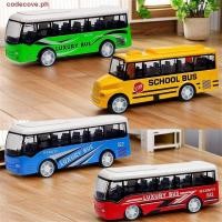 ราคา CODECOVE โมเดลรถบัสโลหะผสม โมเดลรถรถบัสรูปร่างดึงกลับรถ เครื่องประดับวันเกิดจําลองเลียนแบบสูงรถโรงเรียนรุ่นคอลเลกชันของเล่น (40220600656)