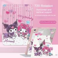 ราคา เคส Ipad 360 Rotationskull Bow Kuromi เหมาะสําหรับอะคริลิค iPad Air6 Gen7 8 9 10 2 Gen5 6 9 7 Air4 Air5 10 9 Pro11 Gen10 Triple พับ iPad Cover (29455805947)