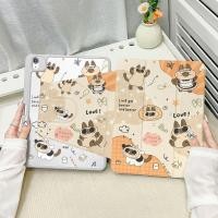 ราคา เคส Ipad 360 Rotationcrab ขนมปังนมชาลูกแมวเหมาะสําหรับอะคริลิค iPad Air6 Gen7 8 9 10 2 Gen5 6 9 7 Air4 Air5 10 9 Pro11 Gen10 Triple พับ iPad Cover (26107844158)