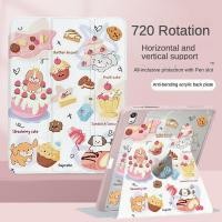 ราคา เคส Ipad 360 Rotationcake Bread Puppy เหมาะสําหรับอะคริลิค iPad Air6 Gen7 8 9 10 2 Gen5 6 9 7 Air4 Air5 10 9 Pro11 Gen10 Triple พับ iPad Cover (27957950979)