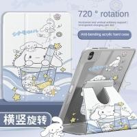 ราคา เคส Ipad 360 Rotationlemon Tea Pochacco เหมาะสําหรับอะคริลิค iPad Air6 Gen7 8 9 10 2 Gen5 6 9 7 Air4 Air5 10 9 Pro11 Gen10 Triple พับ iPad Cover (27655838593)