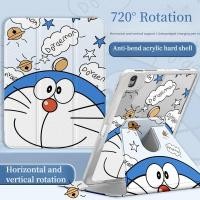 ราคา เคส IPAD อะคริลิคใสเหมาะสําหรับ IPAD Air6 Air5 Air4 10 9 Pro11 Gen10 Gen9 Gen8 Gen7 10 2 Bell Doraemon Gen6 Gen5 Air1 Air2 Air3 720 ฝาครอบ iPad หมุนได้ (26416406259)