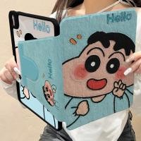 ราคา เคส Ipad ปรับได้ 360 องศาBlush Yeah Crayon Shin Chan เหมาะสําหรับอะคริลิค iPad Air6 Gen7 8 9 10 2 Gen5 6 9 7 Air4 Air5 10 9 Pro11 2018 2020 2021 Gen10 (29873573527)