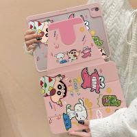 ราคา iPad Air 5 เคส iPad ไดโนเสาร์ปรับได้ 360 องศา Crayon Shin chan รองรับ iPad gen10 Pro11 2018 2020 2021 Air4 10 9 2020 10 2 Gen9 Gen8 Gen7 air6 (29269909909)