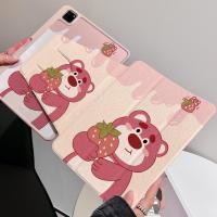 ราคา เคส Ipad ปรับได้ 360 องศาBlushing Strawberry Bear เหมาะสําหรับอะคริลิค iPad Air6 Gen7 8 9 10 2 Gen5 6 9 7 Air4 Air5 10 9 Pro11 2018 2020 2021 Gen10 (29121936524)