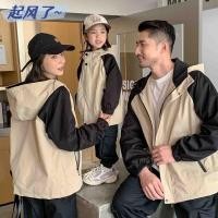 ราคา สร้างความสุขในครอบครัว แจ็คเก็ตสำหรับพ่อแม่และลูก ผ้าสีคมชัด ใส่ได้ทั้งครอบครัว เหมาะสำหรับฤดูใบไม้ร่วง (42920469967)