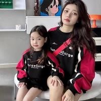 ราคา เสื้อยืดเอ็นคอร์สีแดงสำหรับครอบครัว พ่อแม่และลูก แบบกำหนดเองตามสไตล์คุณ (42920469905)