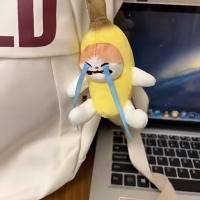 ราคา ตุ๊กตาร้องไห้กล้วยพวงกุญแจตุ๊กตาคู่นักเรียนพวงกุญแจจี้ของขวัญสามารถเสียงบีบอัด (28242378272)