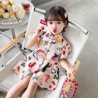 ราคา สาวแต่งตัวฤดูร้อนชุดสาวน้อยชุดเจ้าหญิงเด็กกระโปรงเด็กสาวเสื้อผ้าเด็กกระโปรงทารก (41267902176)