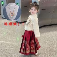 ราคา ฮันฟู หญิงกระโปรงหน้าม้าสไตล์จีนฤดูใบไม้ร่วงฤดูหนาวรูปแบบใหม่สไตล์โบราณสไตล์จีน กลิ่นฉุน ชุดเด็กเครื่องแต่งกายโบราณเด็ก (29866663129)