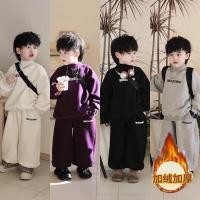 ราคา เด็กเด็กชายเด็กเสื้อผ้าขนแกะซับสบายๆเวอร์ชั่นเกาหลีอินเทรนด์เด็กหนาเสื้อกันหนาว กางเกงวอร์ม ชุดสองชิ้น (28618572518)