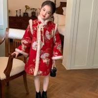 ราคา เสื้อผ้าปีใหม่สําหรับเด็กเสื้อผ้าปีใหม่ของเด็กผู้หญิงเสื้อผ้าฤดูหนาว กี่เพ้า กลิ่นฉุน ชุดฤดูหนาวเสื้อผ้าปีใหม่สไตล์จีน ฮันฟู (27669127010)