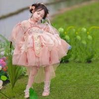 ราคา ชุดเจ้าหญิงสาวโลลิต้าชุดเด็กฤดูร้อนชุดแฟชั่นสาวใหม่จีนชุดอินเทรนด์ (26960946950)