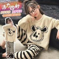 ราคา ชุดนอนเด็กหนานุ่ม แขนยาวแบบการ์ตูนสูท เหมาะสำหรับฤดูใบไม้ร่วงและฤดูหนาว (43821773523)