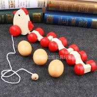 ราคา น่ารักไม้ Hen Tow Egg หนึ่งไก่ Tow สามไข่เด็กเด็กวัยหัดเดินการศึกษาเด็กไม้ Tow ของเล่นขายส่ง (43522126287)