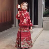 ราคา เสื้อผ้าปีใหม่สีแดงหนากระโปรงม้าเด็กฤดูหนาว กี่เพ้า จีน ฮันฟู สูทสาวปีใหม่ (28319123528)