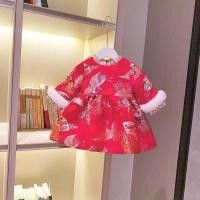 ราคา สาว กี่เพ้า กระโปรง ฮันฟู ฤดูหนาวเสื้อผ้าเด็กสไตล์จีน กลิ่นฉุน ชุดเสื้อผ้าปีใหม่หนาสาวน้อยชุดเสื้อผ้าตรุษจีน (27617153043)