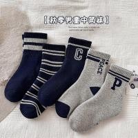 ราคา ถุงเท้าเด็กผู้ชายระงับกลิ่นกายกีฬาฤดูใบไม้ผลิฤดูใบไม้ร่วงกลางหลอดเด็กทารกขนาดกลางขนาดใหญ่กลางเด็กเหงื่อ abs (24638884709)