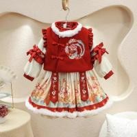 ราคา ชุดเครื่องแต่งกาย ชุดเดรสกระโปรง แฟชั่นฮั่นฝู สไตล์จีนโบราณ สําหรับเด็กผู้หญิง (20186790416)