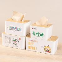 ราคา สร้างสรรค์ฝาไม้กล่องกระดาษทิชชูโฆษณาระดับไฮเอนด์กล่องกระดาษโรงแรมร้านอาหารกล่องกระดาษพิมพ์007 ฉ2ปอนด์ (56900867408)