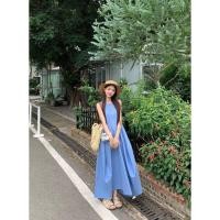 ราคา ชุดเดรสเสื้อกั๊กทรงเอกวมลายดอกไม้สีชมพูฝรั่งเศส (43870771747)