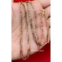 ราคา สร้อยคอนาคลายบิตตาม้า นน 1 บาท (41775508470)