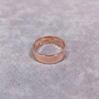 ราคา แหวนนาคหน้าแบน นน ประมาณ 1 สลึง หน้ากว้าง 6 มิล (41073814910)