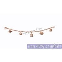 ราคา สร้อยข้อมือนาค 40 ตระกร้างานสั่งทำ (41267764113)